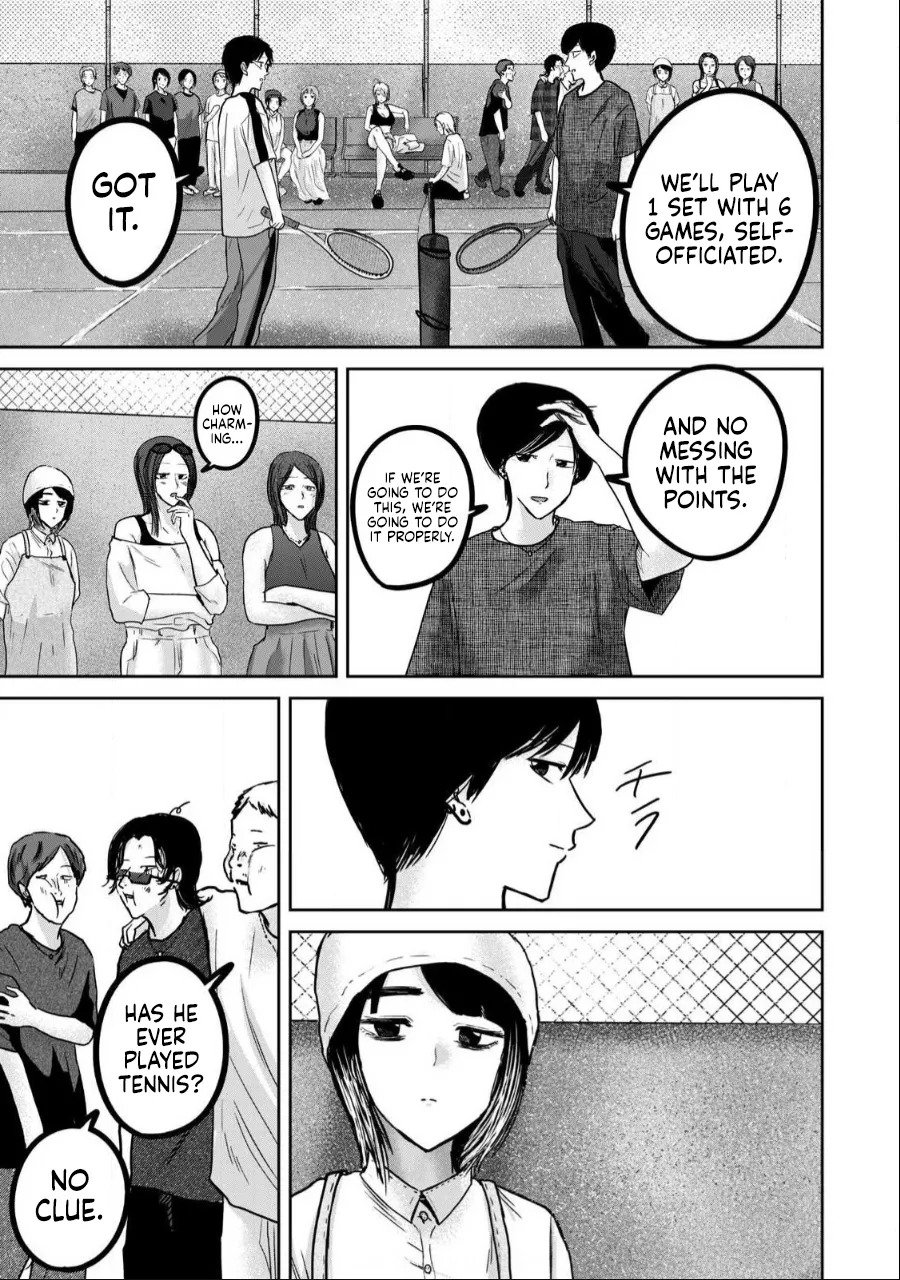 [Nakaura Tomoki] Ueno-kun wa Kaihatsu-zumi Dai 54 wa | Ueno-kun Has Been Developed Chapter 54 [English] - Page 9