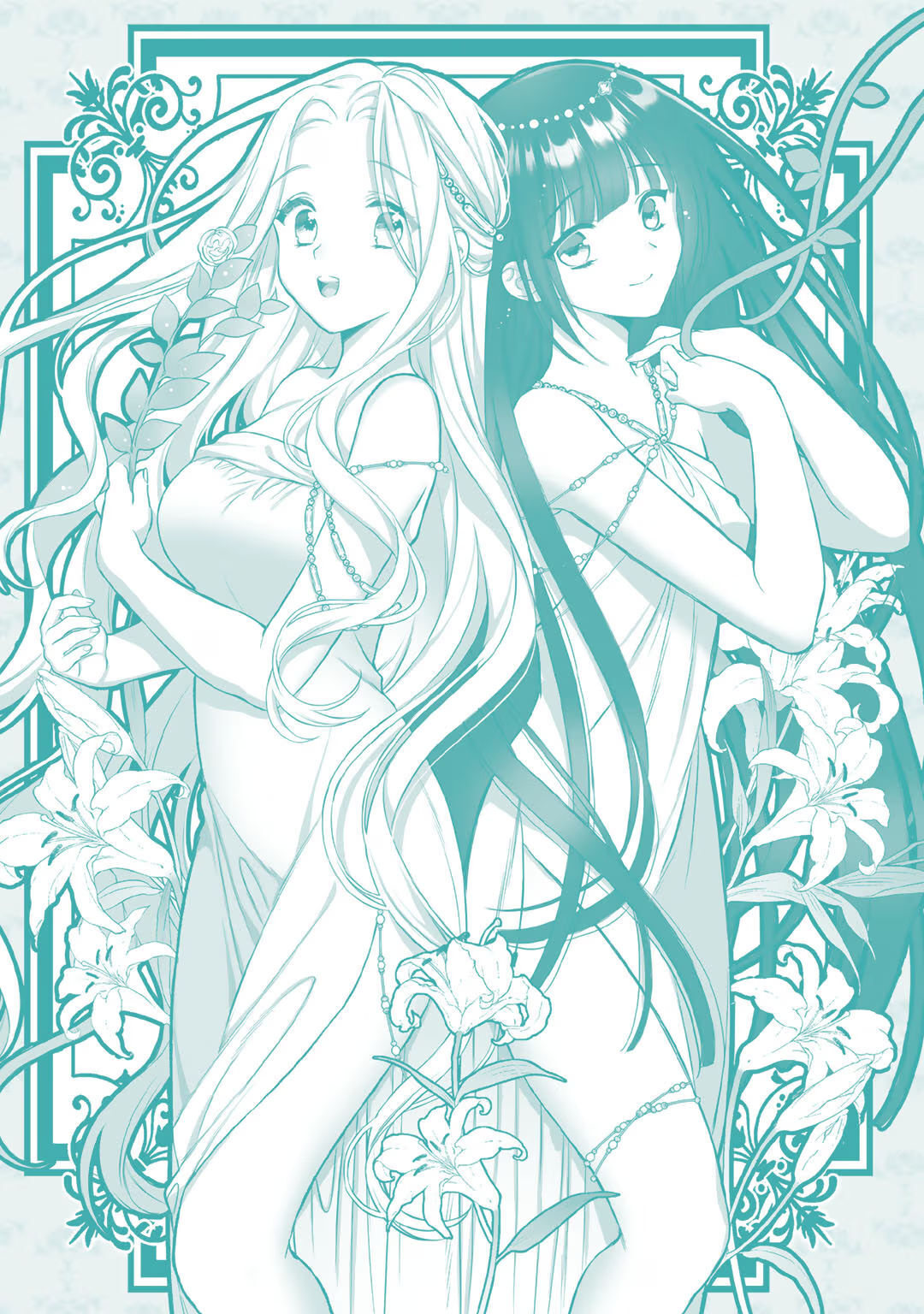 [Carmilla × Usui Katsura] Tsunderu Moto-Akuyaku Reijo wa Do-S Ouji-sama kara Nigedashitai Volume 4 - Page 181