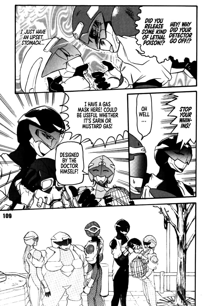 [Rikudou Koushi] DAITENZIN "Kanpekiban" | Municipal force Daitenzin [English] [Project Depravity] - Page 107