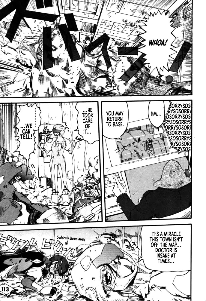 [Rikudou Koushi] DAITENZIN "Kanpekiban" | Municipal force Daitenzin [English] [Project Depravity] - Page 110