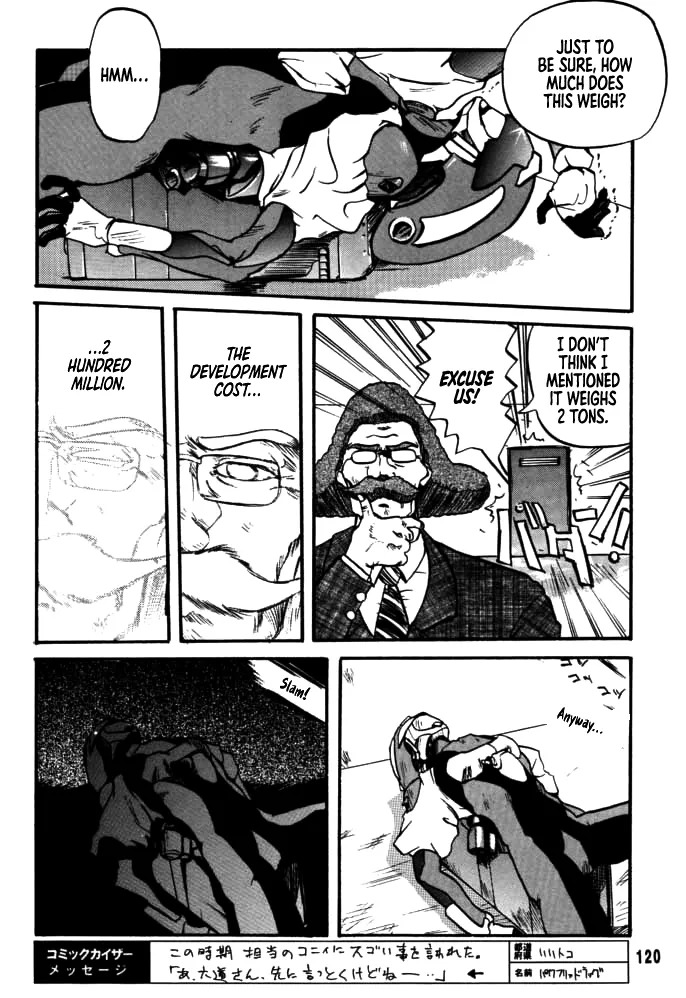 [Rikudou Koushi] DAITENZIN "Kanpekiban" | Municipal force Daitenzin [English] [Project Depravity] - Page 117