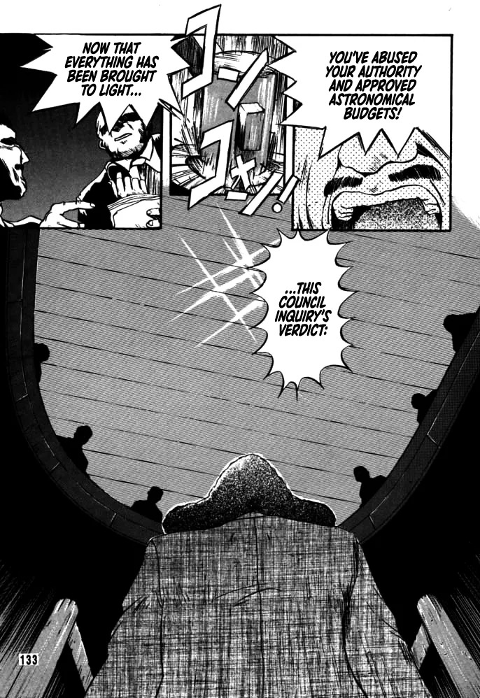 [Rikudou Koushi] DAITENZIN "Kanpekiban" | Municipal force Daitenzin [English] [Project Depravity] - Page 130