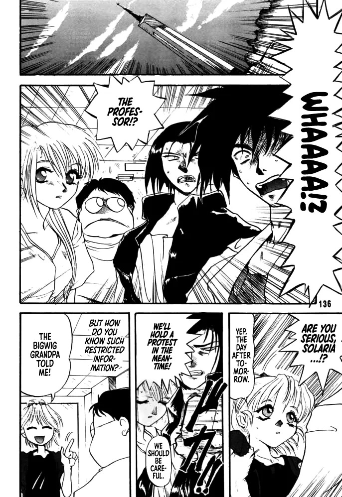 [Rikudou Koushi] DAITENZIN "Kanpekiban" | Municipal force Daitenzin [English] [Project Depravity] - Page 132
