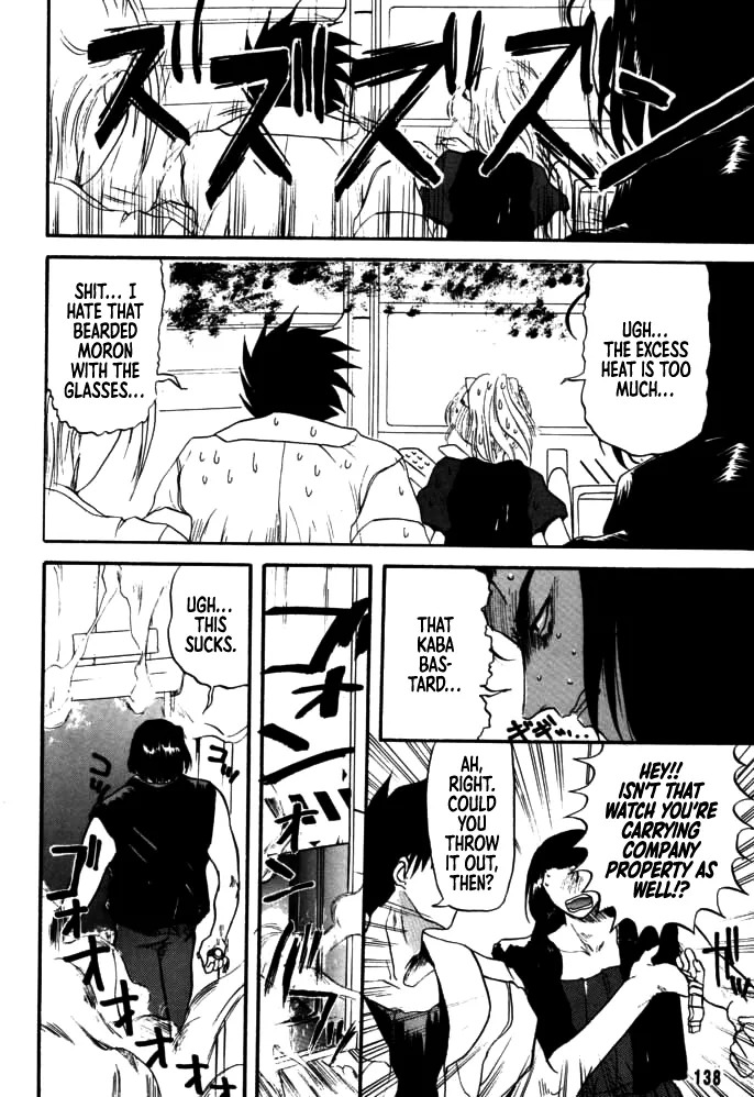 [Rikudou Koushi] DAITENZIN "Kanpekiban" | Municipal force Daitenzin [English] [Project Depravity] - Page 134