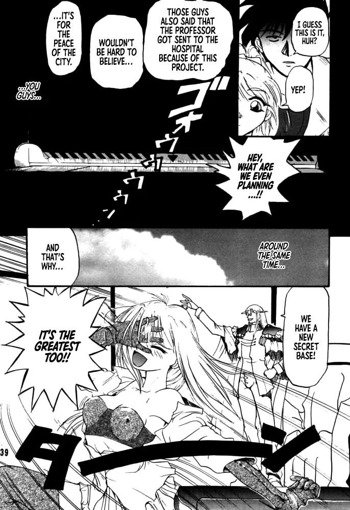 [Rikudou Koushi] DAITENZIN "Kanpekiban" | Municipal force Daitenzin [English] [Project Depravity] - Page 135