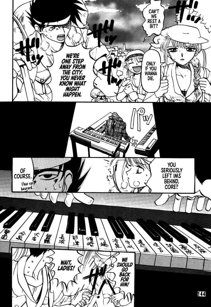 [Rikudou Koushi] DAITENZIN "Kanpekiban" | Municipal force Daitenzin [English] [Project Depravity] - Page 140
