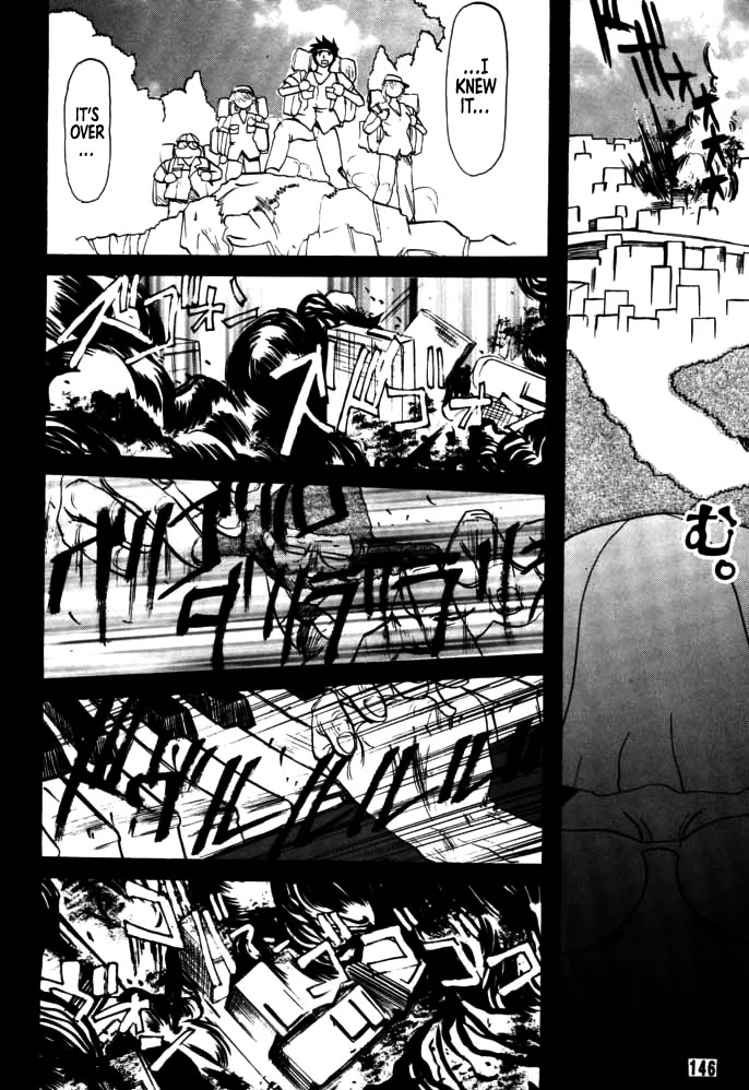 [Rikudou Koushi] DAITENZIN "Kanpekiban" | Municipal force Daitenzin [English] [Project Depravity] - Page 142