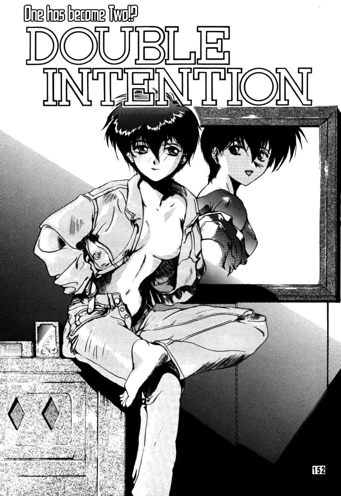 [Rikudou Koushi] DAITENZIN "Kanpekiban" | Municipal force Daitenzin [English] [Project Depravity] - Page 147