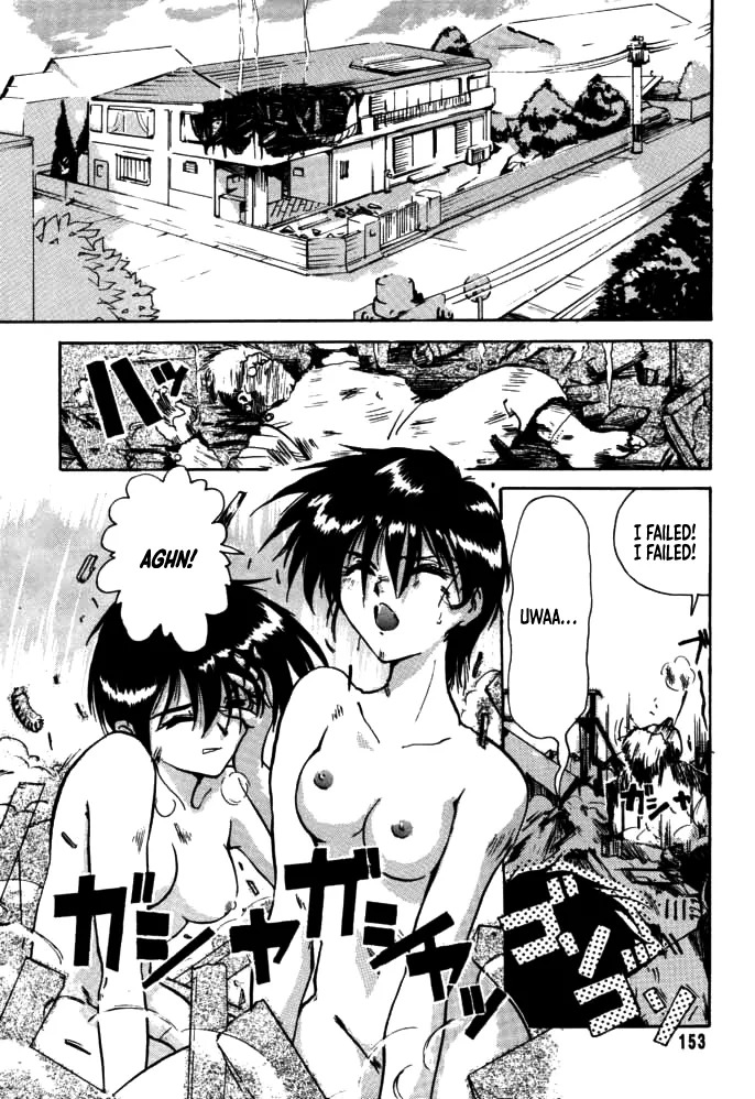 [Rikudou Koushi] DAITENZIN "Kanpekiban" | Municipal force Daitenzin [English] [Project Depravity] - Page 148