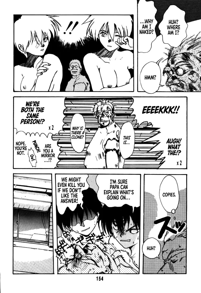 [Rikudou Koushi] DAITENZIN "Kanpekiban" | Municipal force Daitenzin [English] [Project Depravity] - Page 149