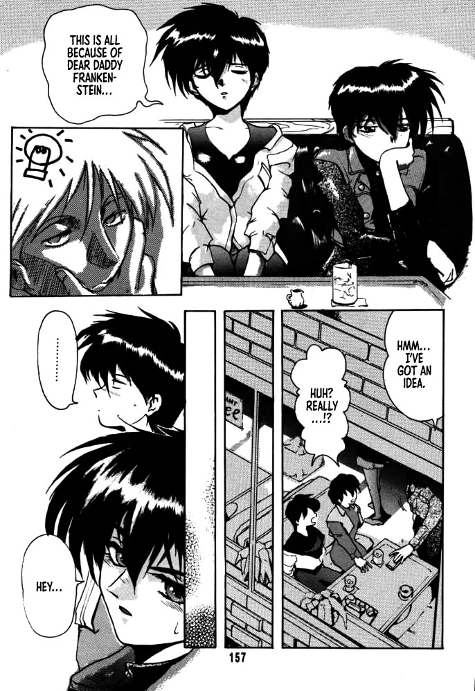 [Rikudou Koushi] DAITENZIN "Kanpekiban" | Municipal force Daitenzin [English] [Project Depravity] - Page 152