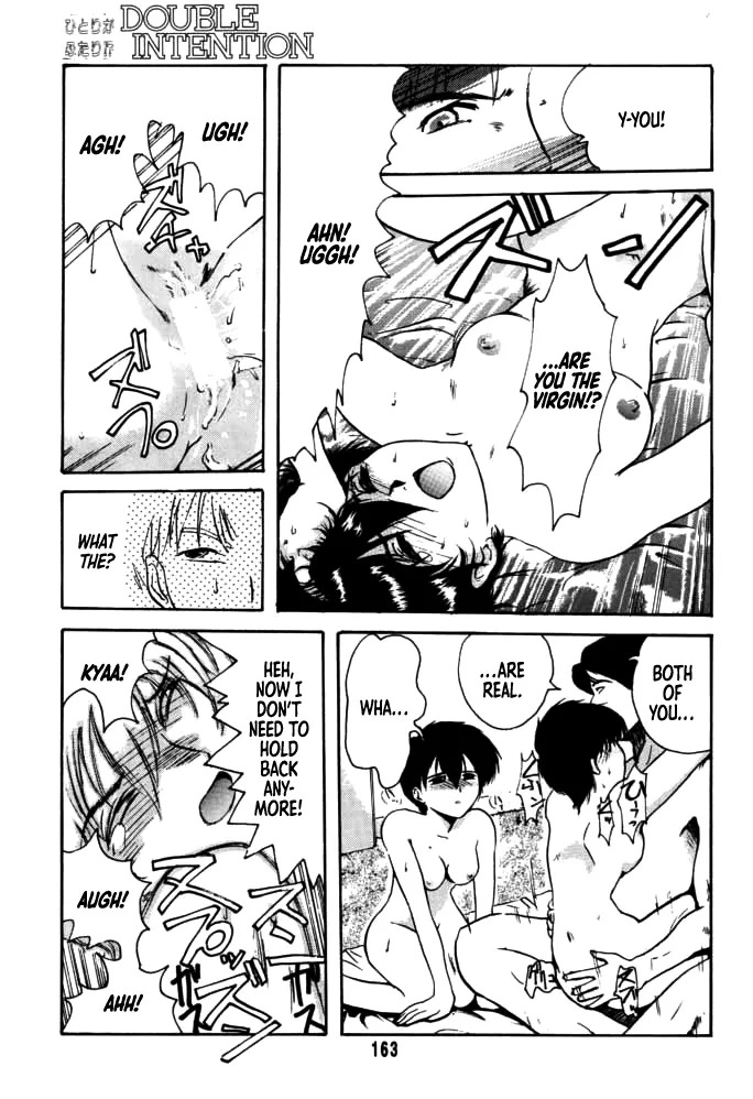 [Rikudou Koushi] DAITENZIN "Kanpekiban" | Municipal force Daitenzin [English] [Project Depravity] - Page 158