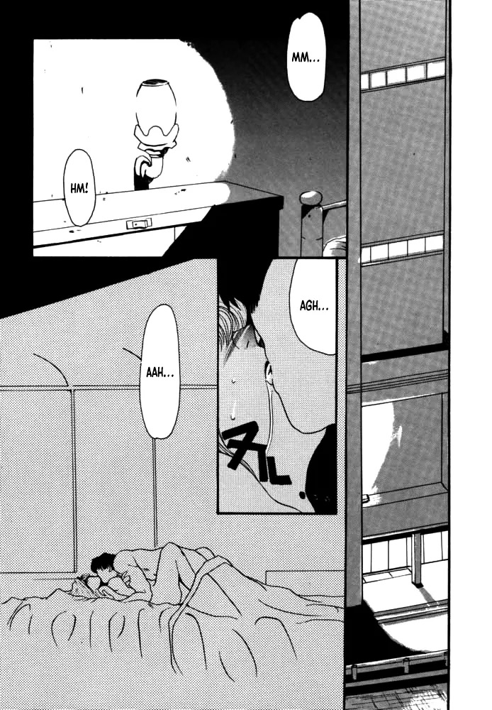[Rikudou Koushi] DAITENZIN "Kanpekiban" | Municipal force Daitenzin [English] [Project Depravity] - Page 20