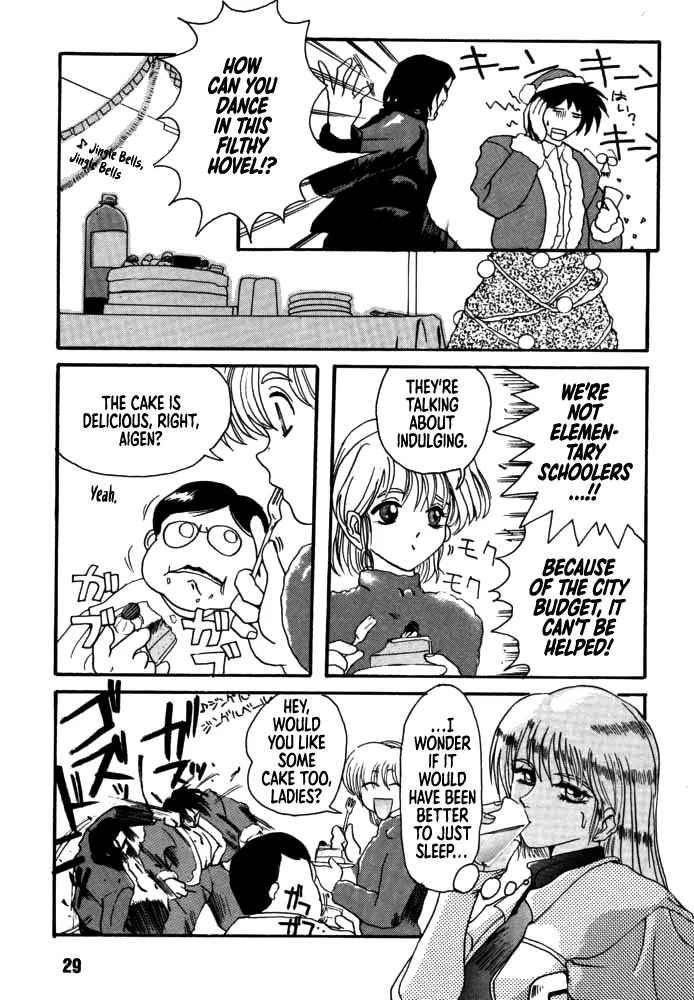 [Rikudou Koushi] DAITENZIN "Kanpekiban" | Municipal force Daitenzin [English] [Project Depravity] - Page 27