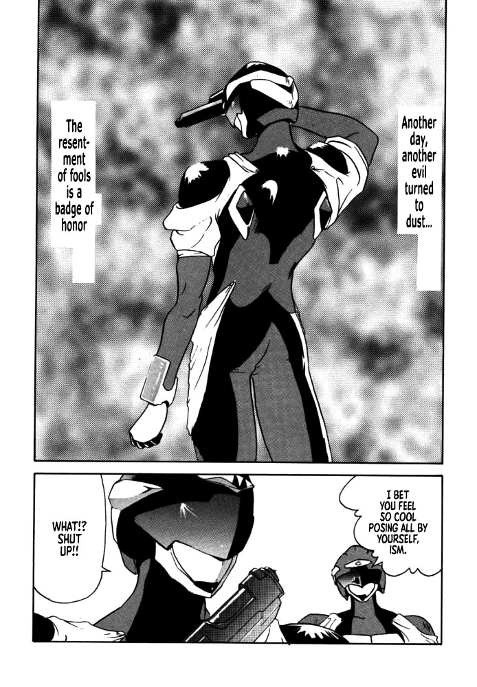 [Rikudou Koushi] DAITENZIN "Kanpekiban" | Municipal force Daitenzin [English] [Project Depravity] - Page 35
