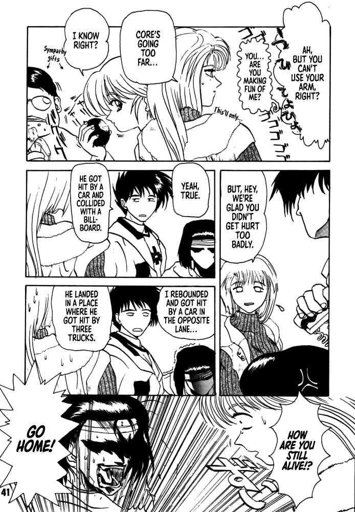 [Rikudou Koushi] DAITENZIN "Kanpekiban" | Municipal force Daitenzin [English] [Project Depravity] - Page 39