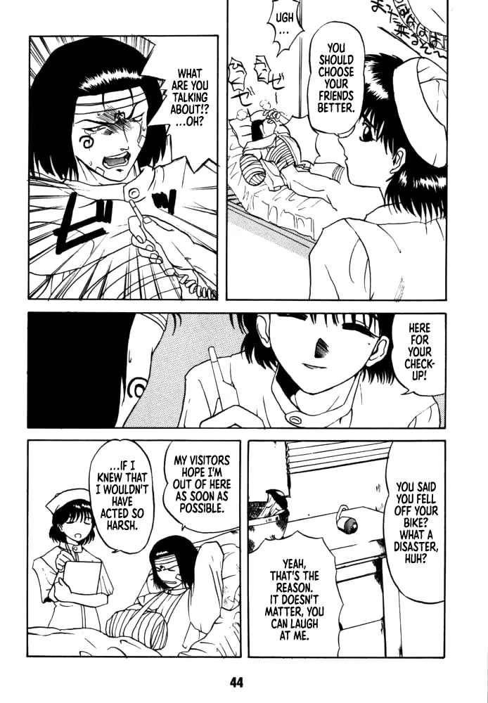 [Rikudou Koushi] DAITENZIN "Kanpekiban" | Municipal force Daitenzin [English] [Project Depravity] - Page 42