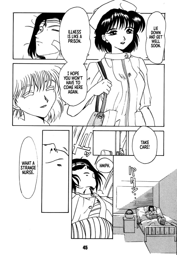 [Rikudou Koushi] DAITENZIN "Kanpekiban" | Municipal force Daitenzin [English] [Project Depravity] - Page 43