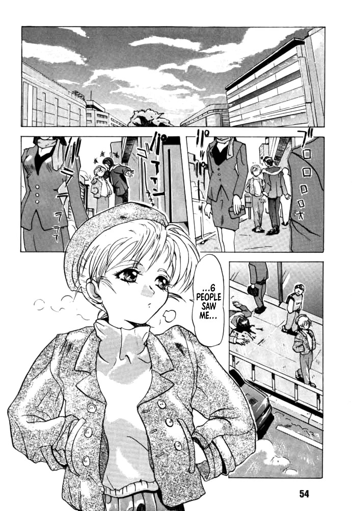 [Rikudou Koushi] DAITENZIN "Kanpekiban" | Municipal force Daitenzin [English] [Project Depravity] - Page 52