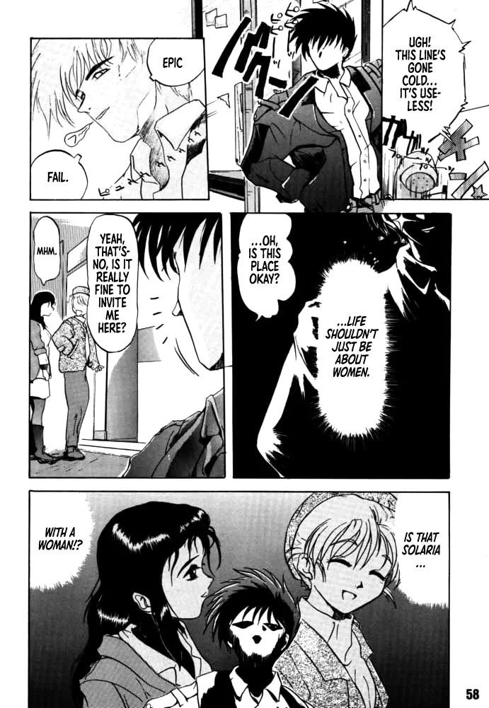 [Rikudou Koushi] DAITENZIN "Kanpekiban" | Municipal force Daitenzin [English] [Project Depravity] - Page 56