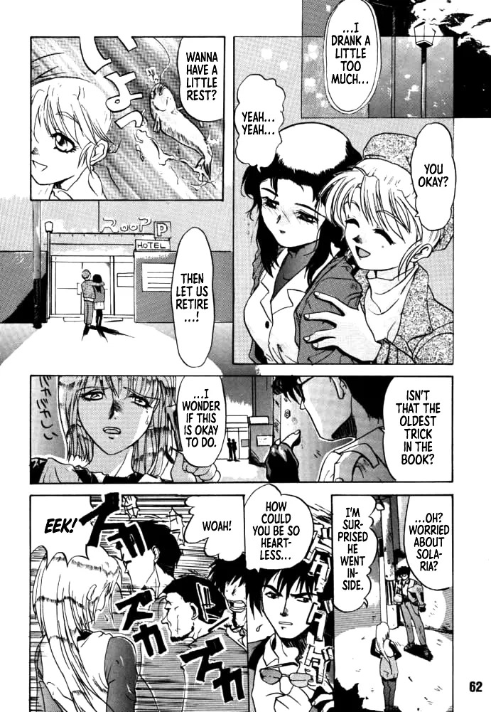 [Rikudou Koushi] DAITENZIN "Kanpekiban" | Municipal force Daitenzin [English] [Project Depravity] - Page 60