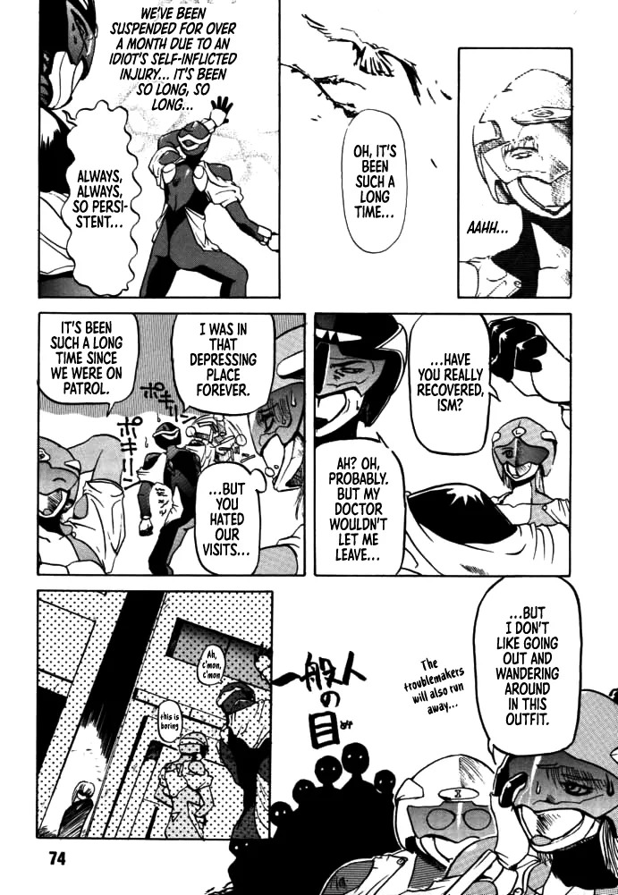 [Rikudou Koushi] DAITENZIN "Kanpekiban" | Municipal force Daitenzin [English] [Project Depravity] - Page 72