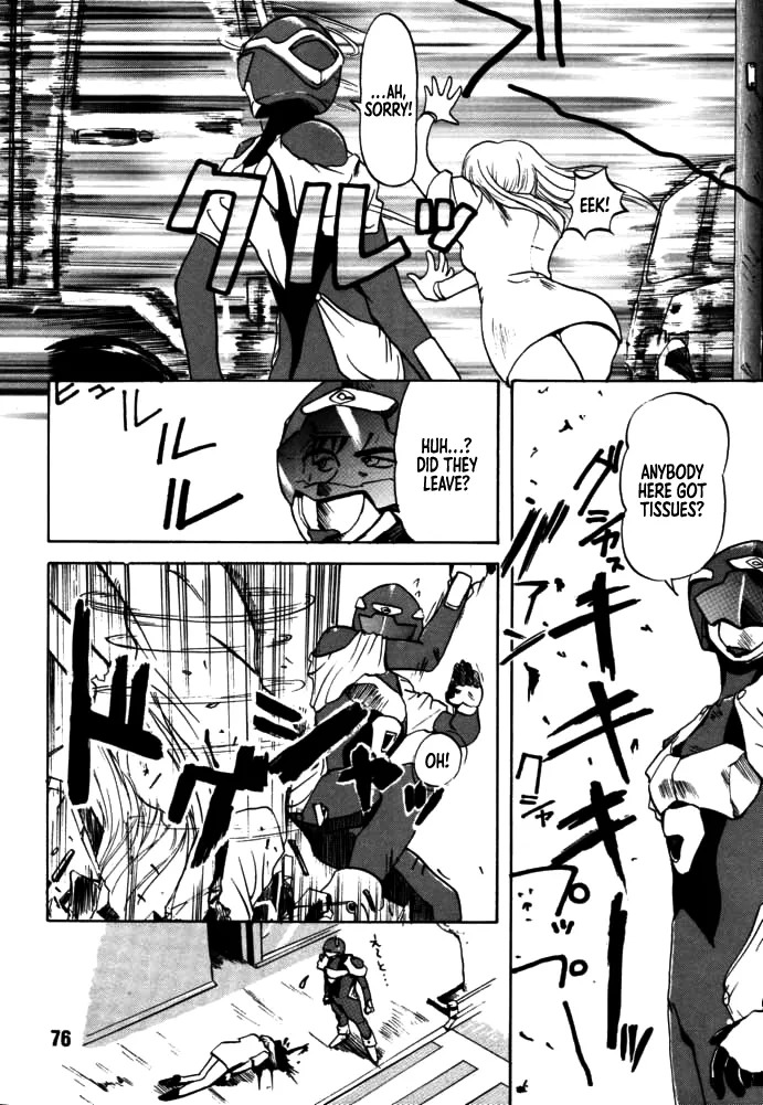 [Rikudou Koushi] DAITENZIN "Kanpekiban" | Municipal force Daitenzin [English] [Project Depravity] - Page 74