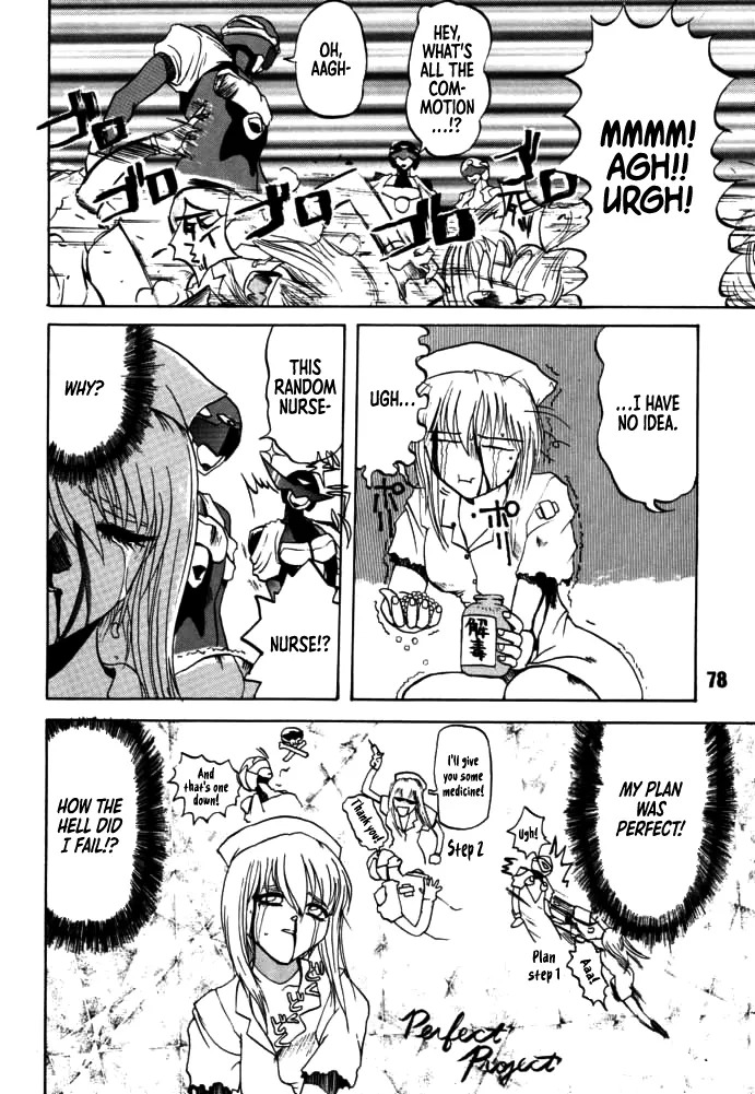 [Rikudou Koushi] DAITENZIN "Kanpekiban" | Municipal force Daitenzin [English] [Project Depravity] - Page 76