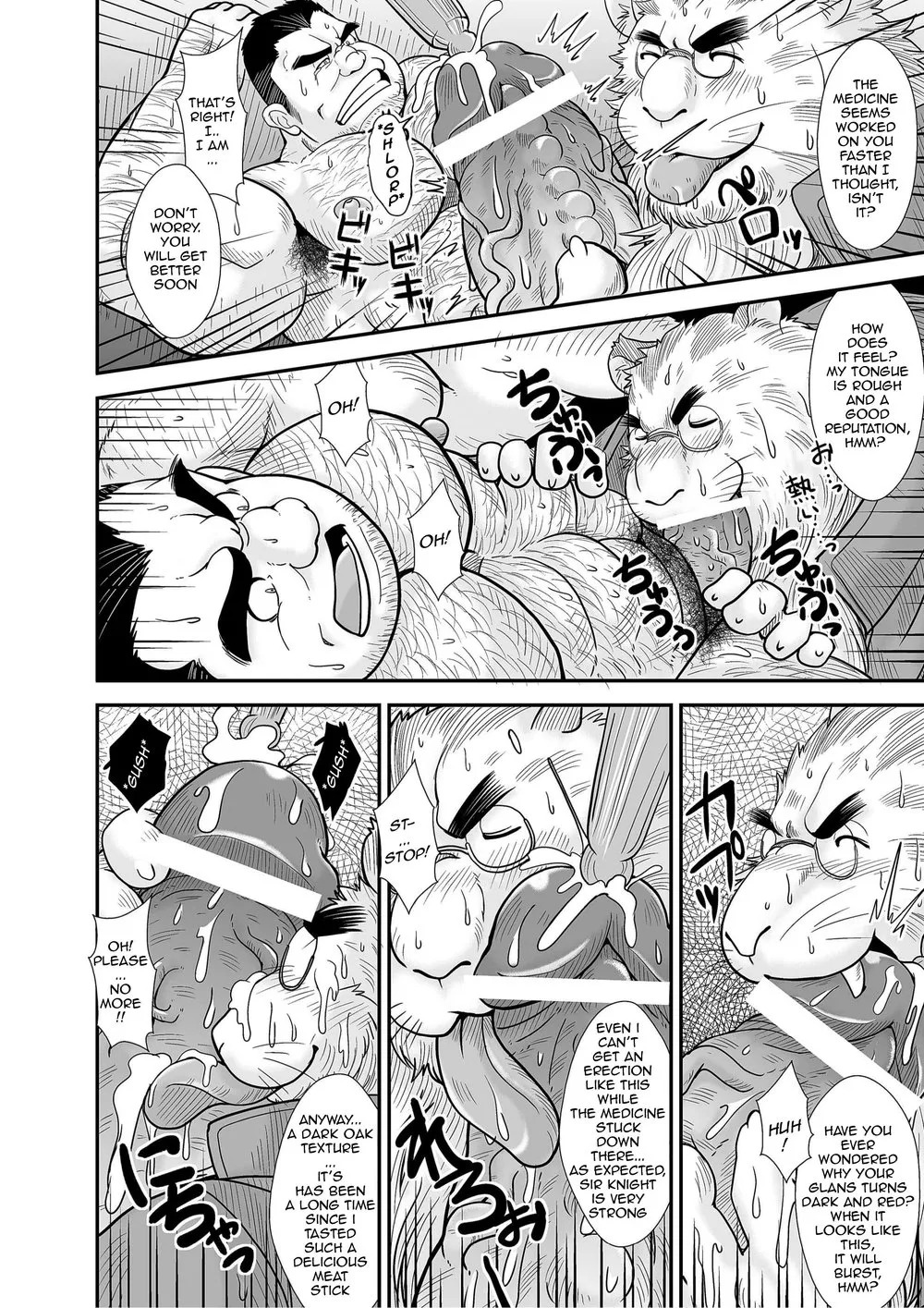 [Kishidorei] Knight Slave [Eng] - Page 11