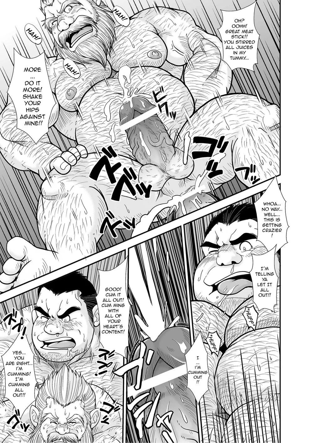 [Kishidorei] Knight Slave [Eng] - Page 15