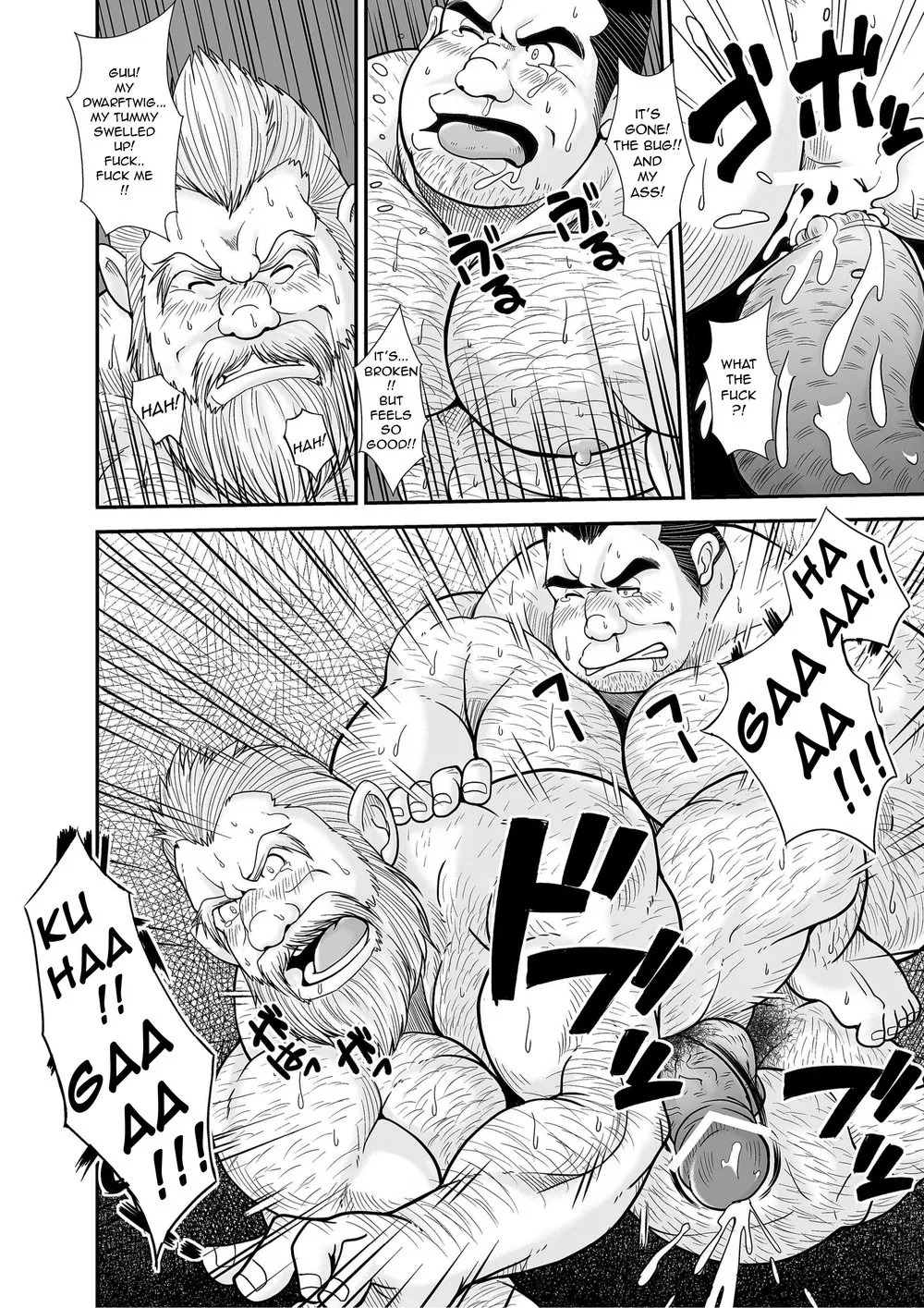 [Kishidorei] Knight Slave [Eng] - Page 16