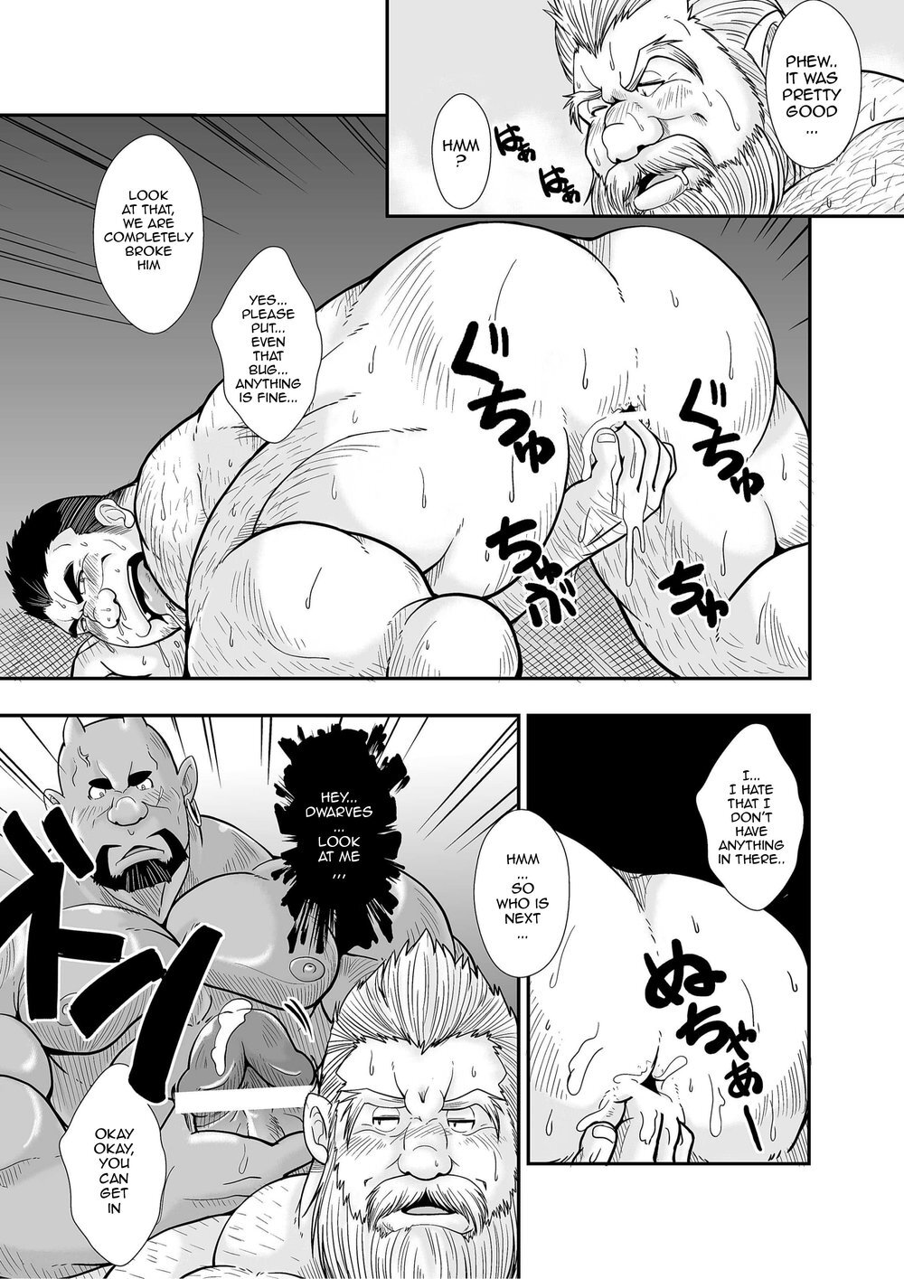 [Kishidorei] Knight Slave [Eng] - Page 17