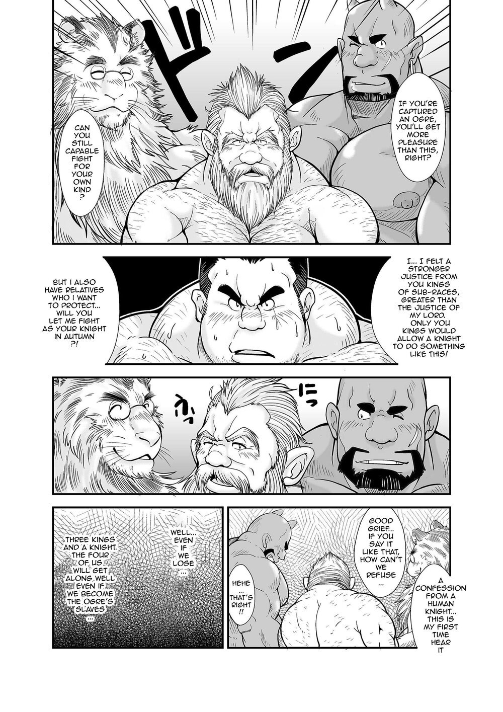 [Kishidorei] Knight Slave [Eng] - Page 23
