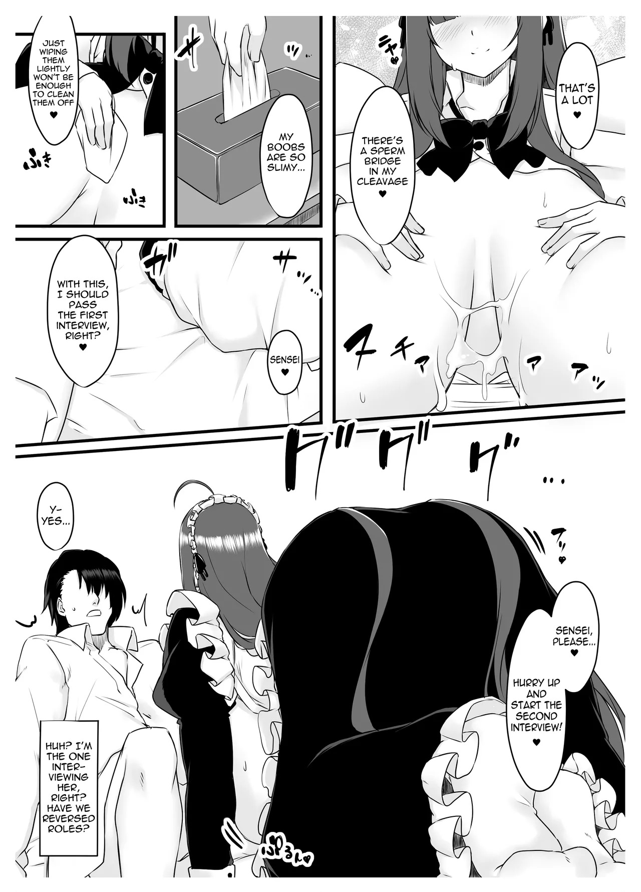 [Script Garden (Arashiki Mamizu)] Oshiego Maid no Shuukatsu Jijou - JOB HUNTING SITUATION OF STUDENT MAID [Digital] [English] [meganekun_tl] - Page 17