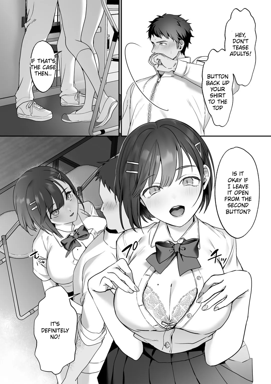 [Himino] MegamiYuui ~ part 1 [English] [Digital] - Page 12