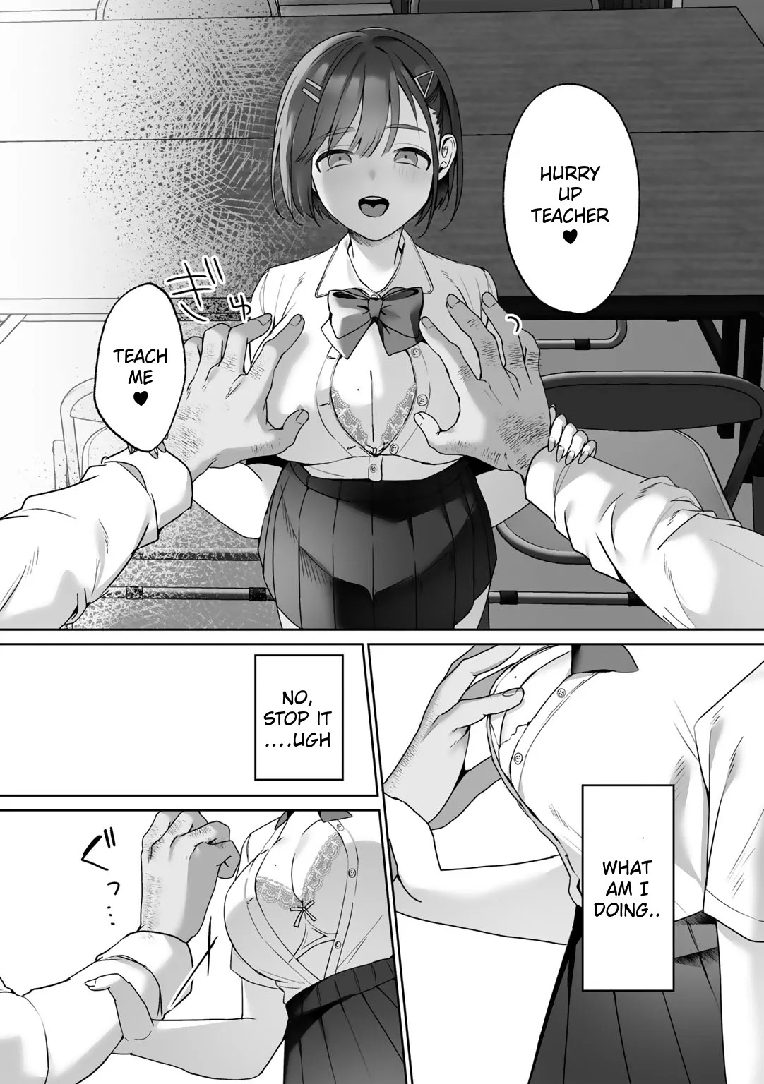[Himino] MegamiYuui ~ part 1 [English] [Digital] - Page 14
