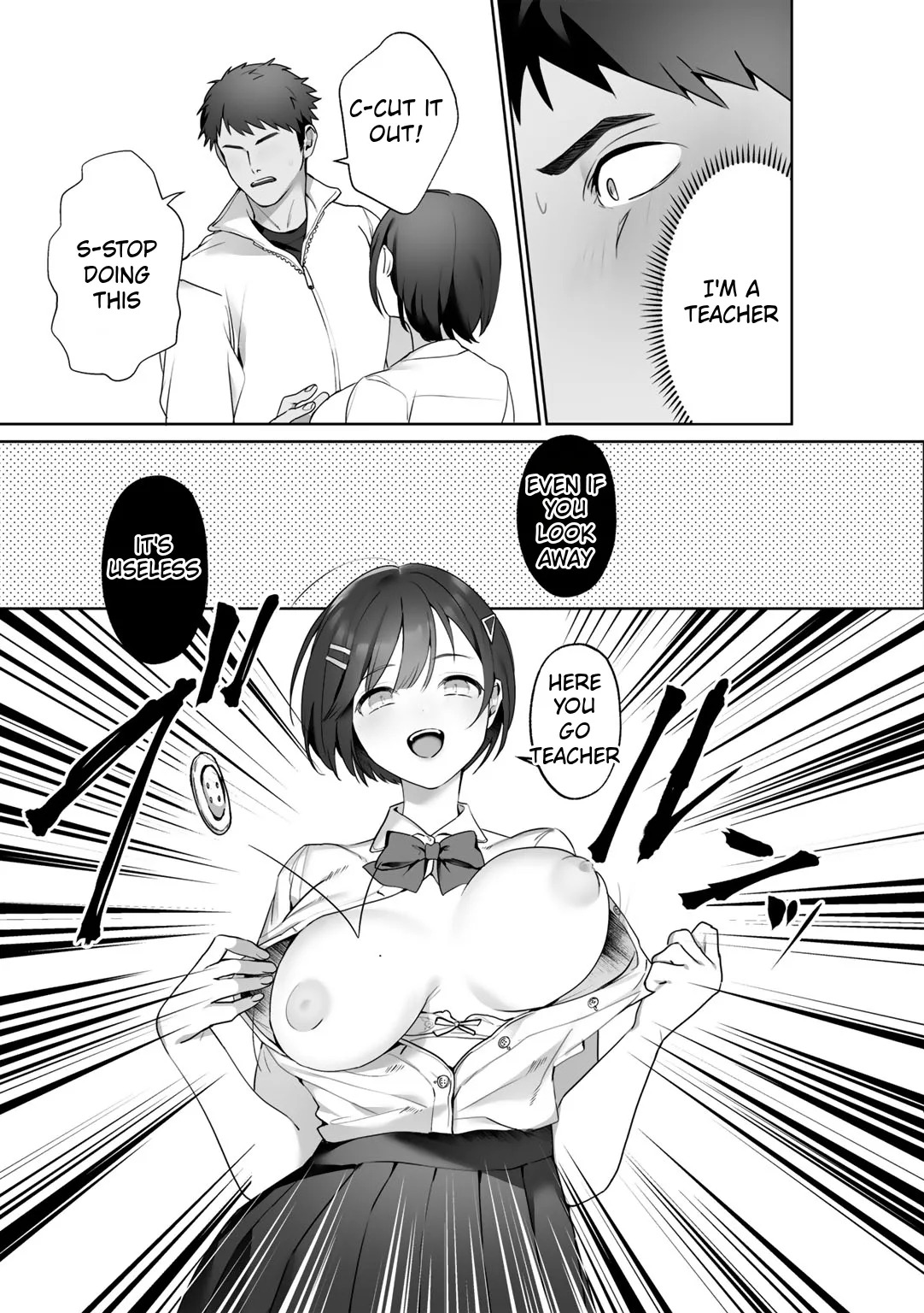 [Himino] MegamiYuui ~ part 1 [English] [Digital] - Page 15