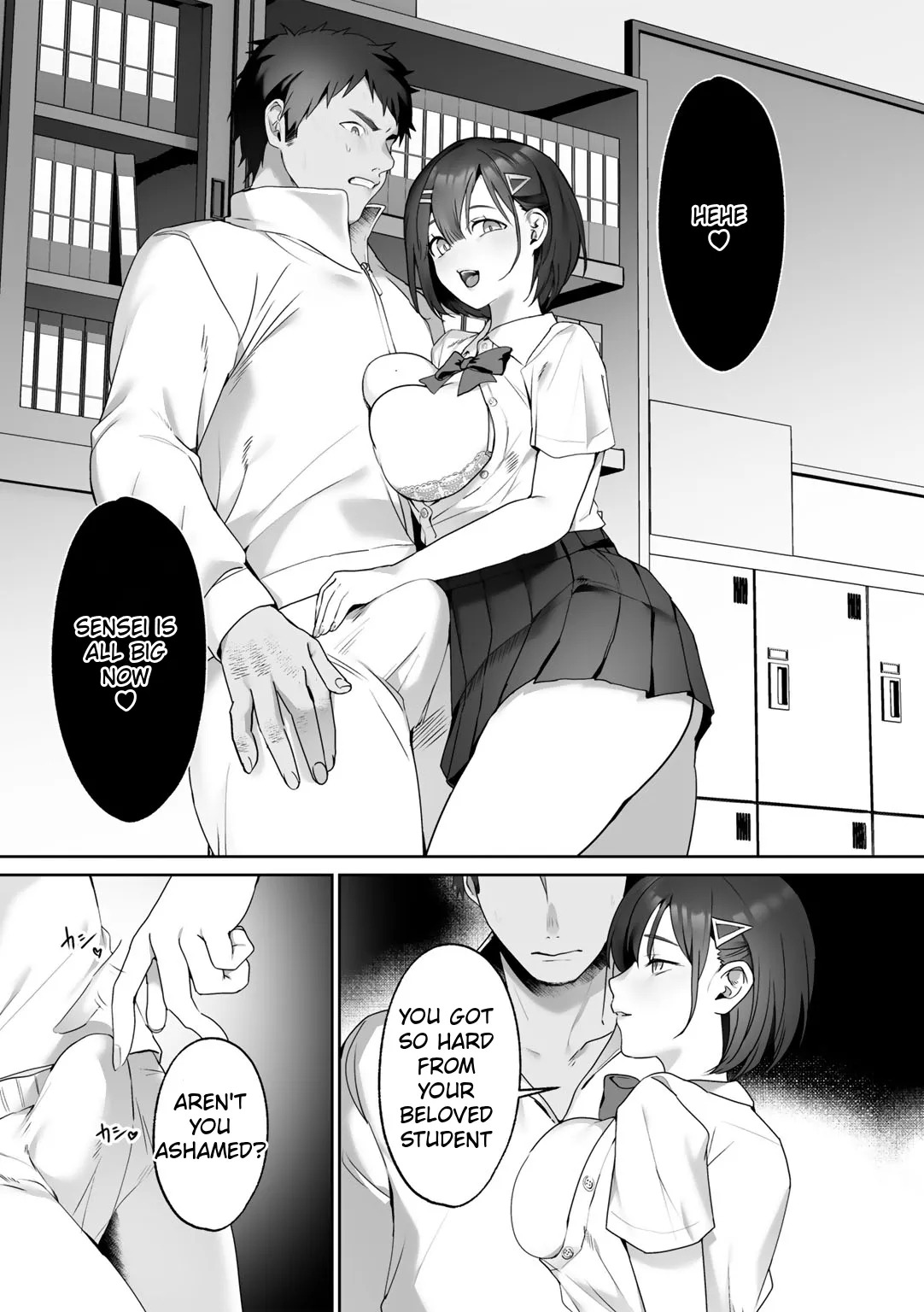 [Himino] MegamiYuui ~ part 1 [English] [Digital] - Page 17