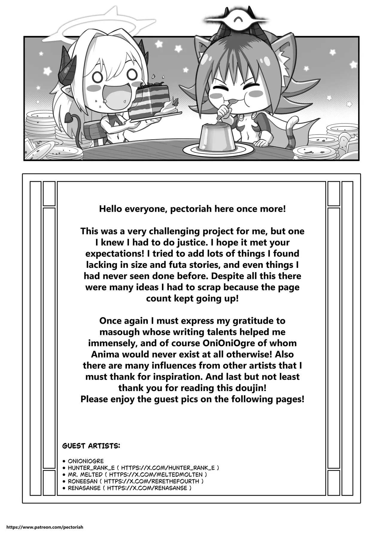 [pectoriah] Omni-Rivals!! - Page 48