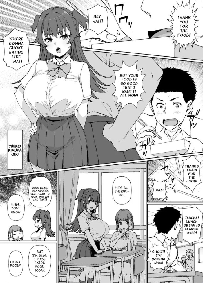 [Kusayarou] Destiny of the Maid Family [English]