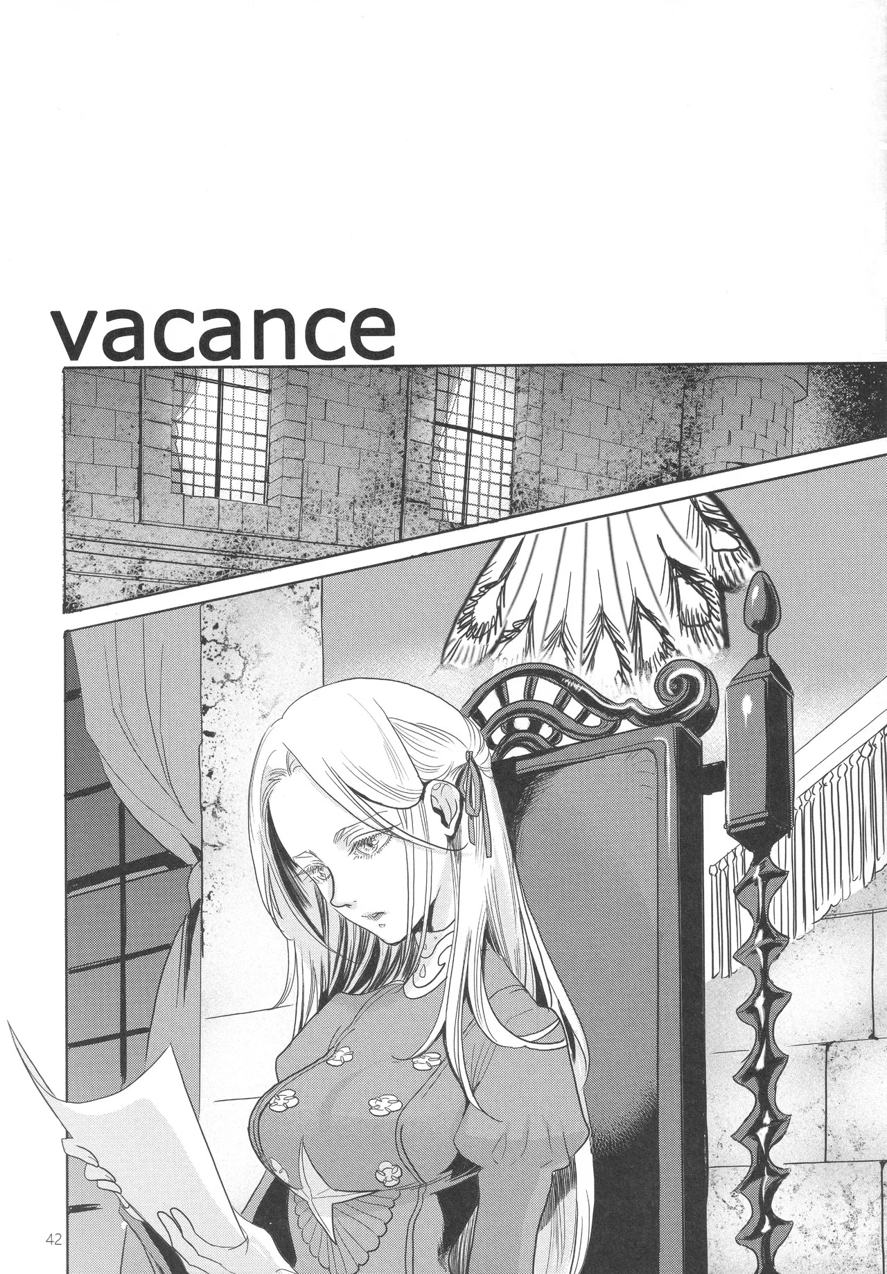 (Kokuin no Hokori 9) [Zero Dollars Junk (Masaki Kazuyoshi)] IPU - Invisible Pink Unicorn (Fire Emblem: Three Houses) - Page 42