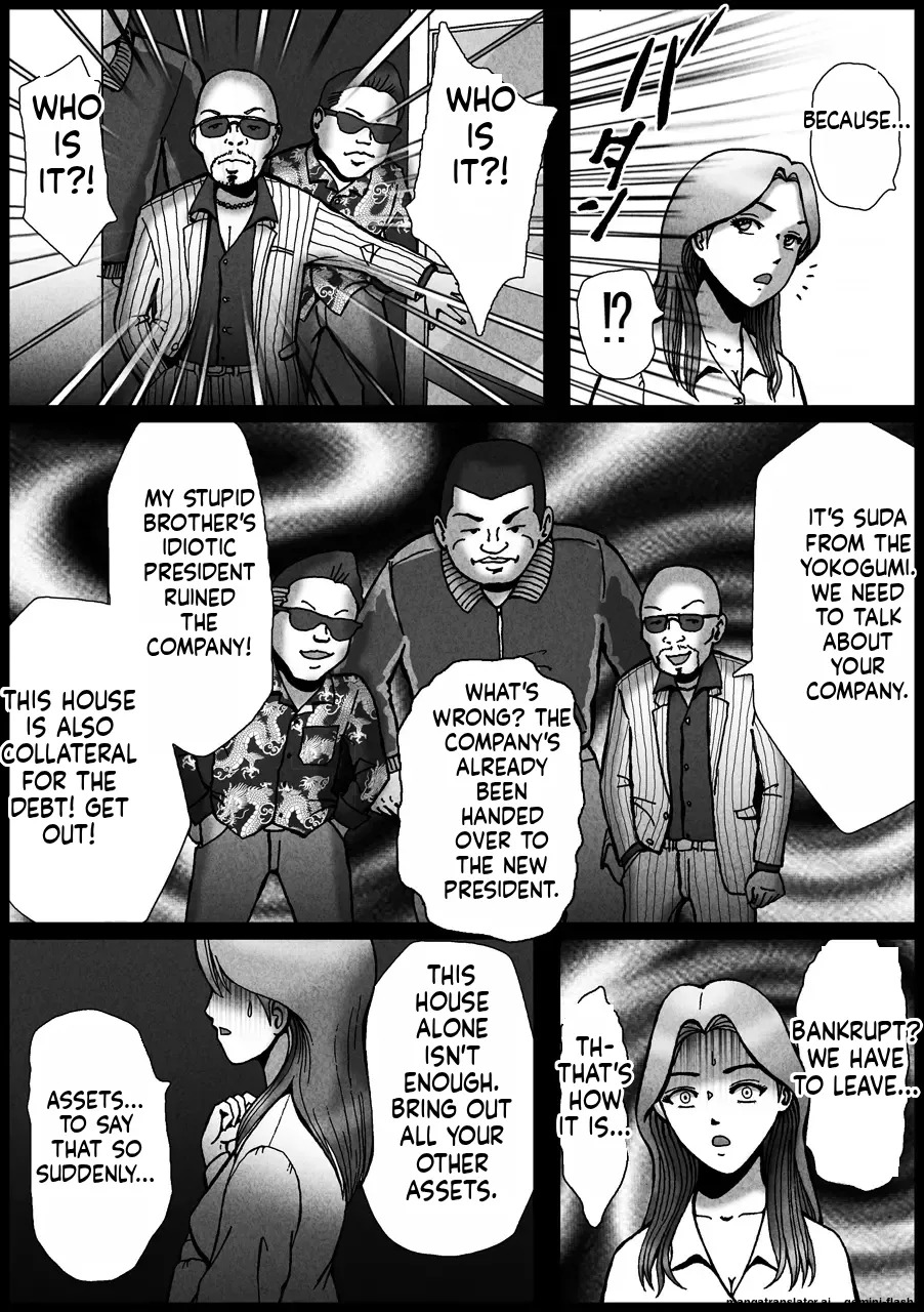 A Straight Guy Gets Taken Away — My Life as a Boy Is Over | Nonke ga Tsuresarare Otokonoko Jinsei Owata [English] - Page 10