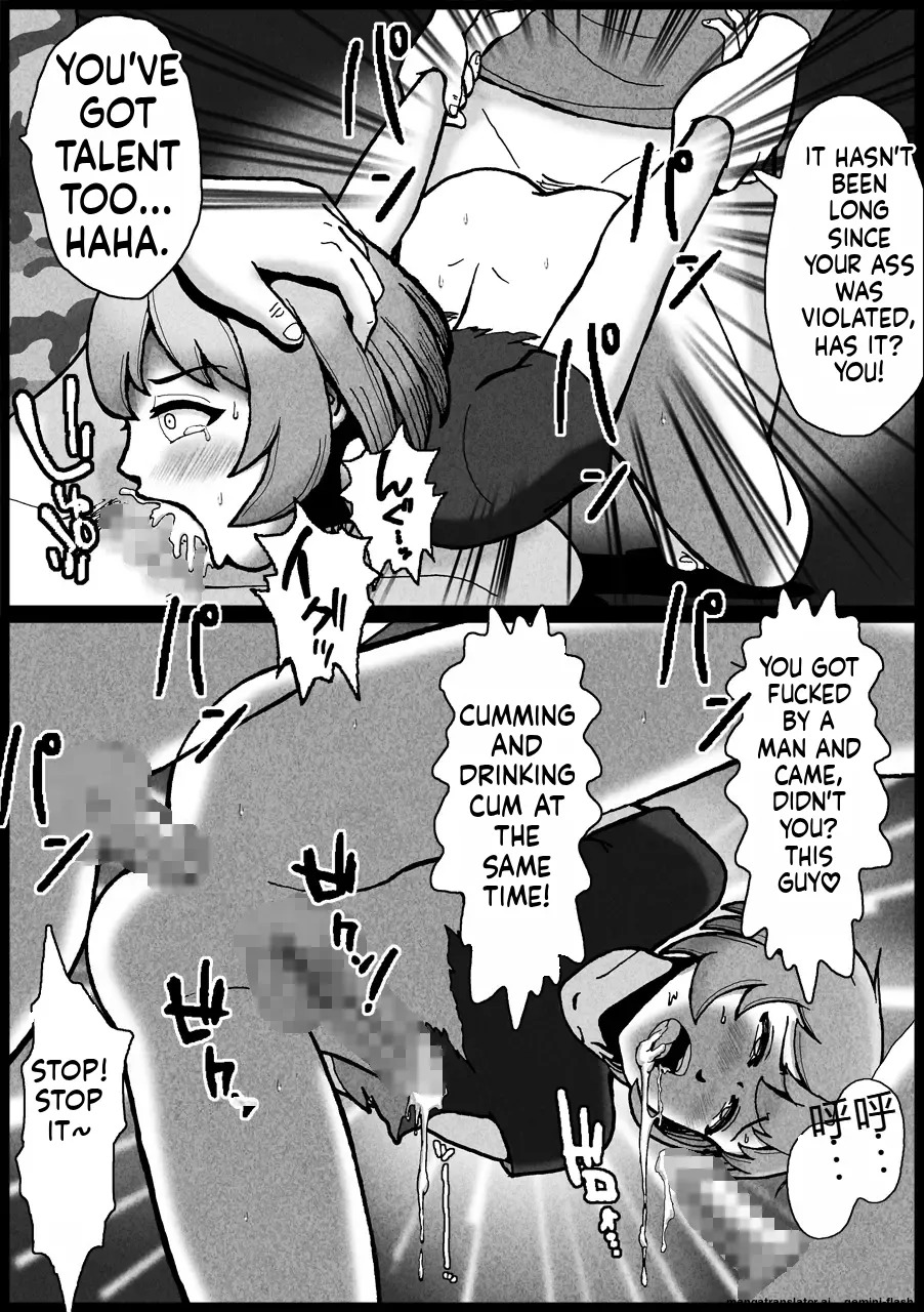 A Straight Guy Gets Taken Away — My Life as a Boy Is Over | Nonke ga Tsuresarare Otokonoko Jinsei Owata [English] - Page 22