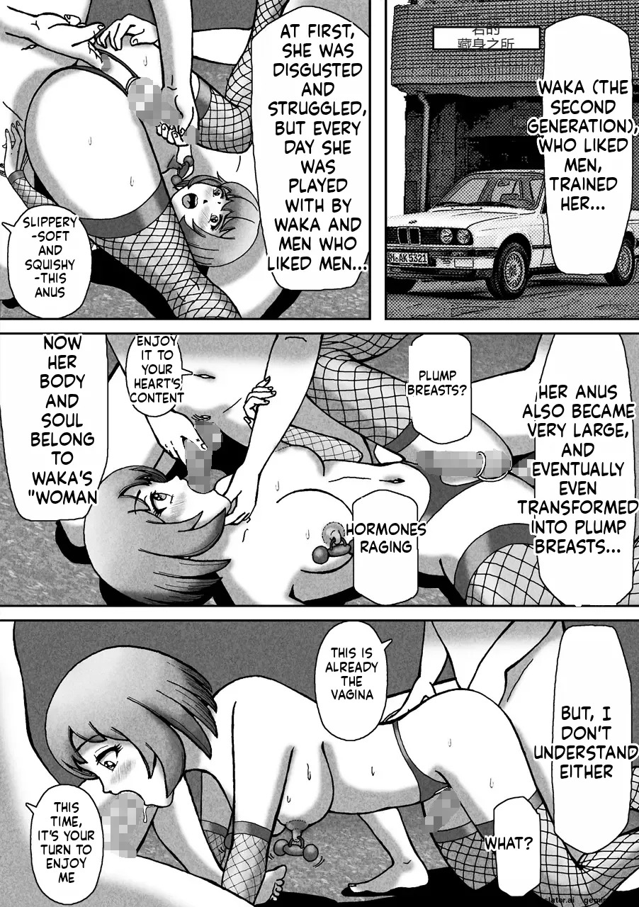 A Straight Guy Gets Taken Away — My Life as a Boy Is Over | Nonke ga Tsuresarare Otokonoko Jinsei Owata [English] - Page 36