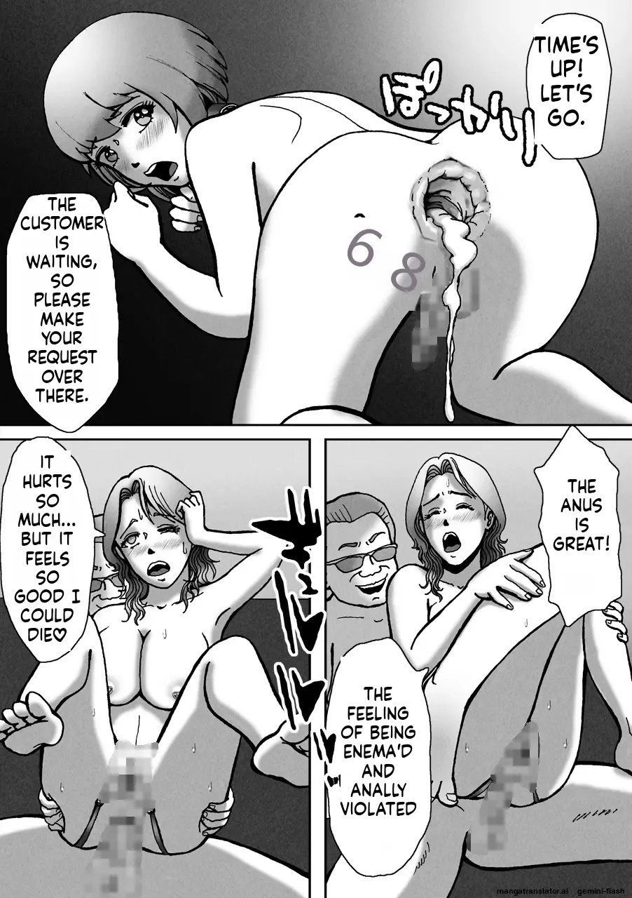 A Straight Guy Gets Taken Away — My Life as a Boy Is Over | Nonke ga Tsuresarare Otokonoko Jinsei Owata [English] - Page 58