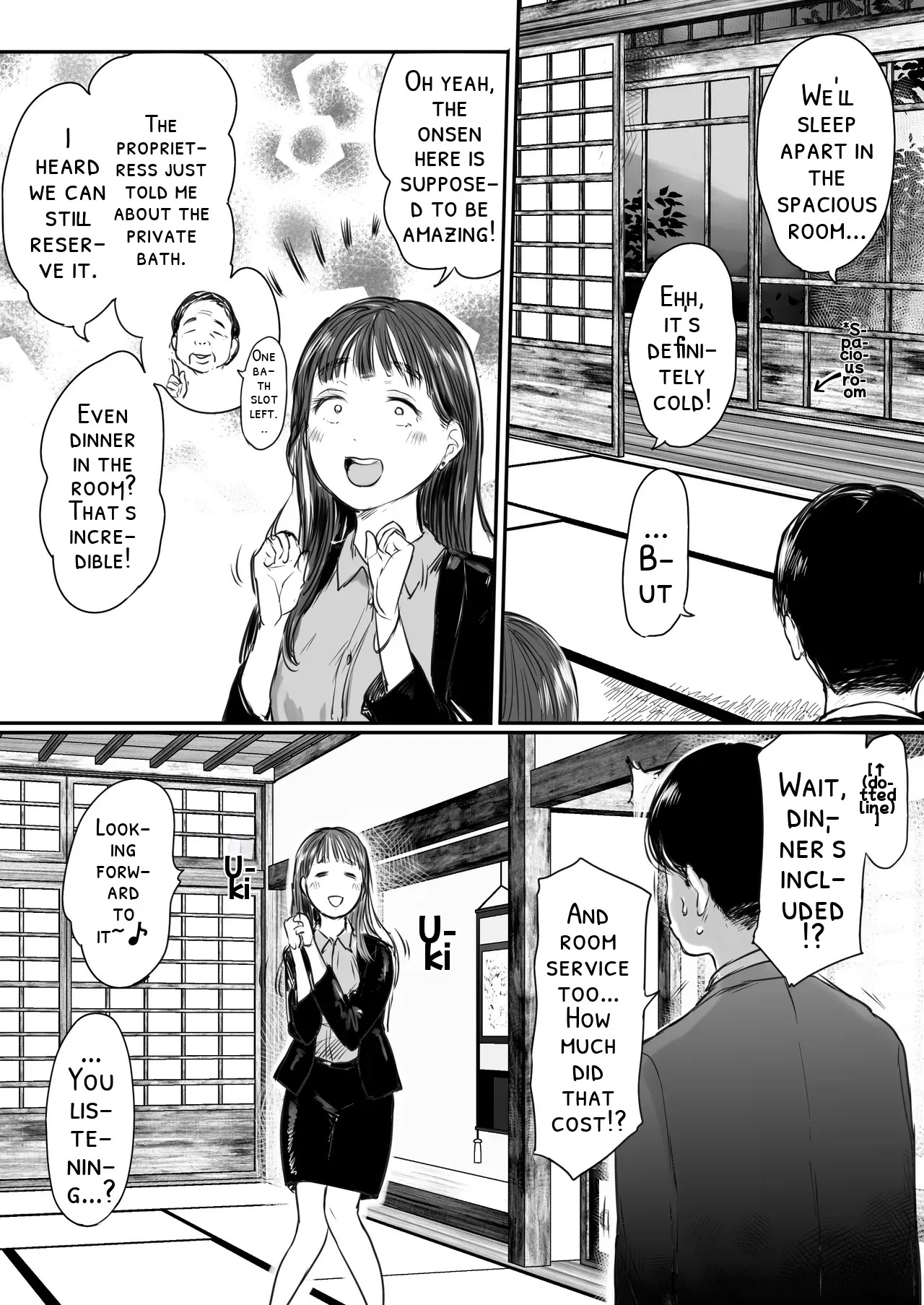 [Ookami Shoujo Dan (Mukoujima Tenro)] Shucchou, Kouhai to Aibeya. Yukishi Nure Hada ni Shiboritsukusareta Yoru [English] [DNTA] - Page 10