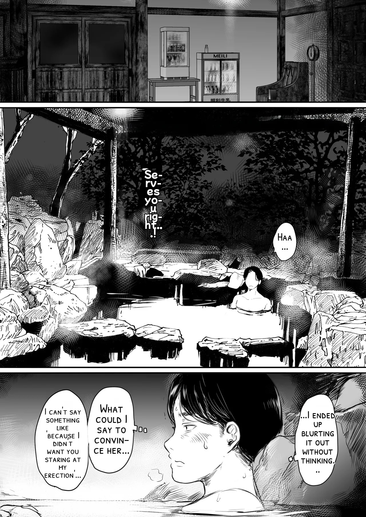 [Ookami Shoujo Dan (Mukoujima Tenro)] Shucchou, Kouhai to Aibeya. Yukishi Nure Hada ni Shiboritsukusareta Yoru [English] [DNTA] - Page 24