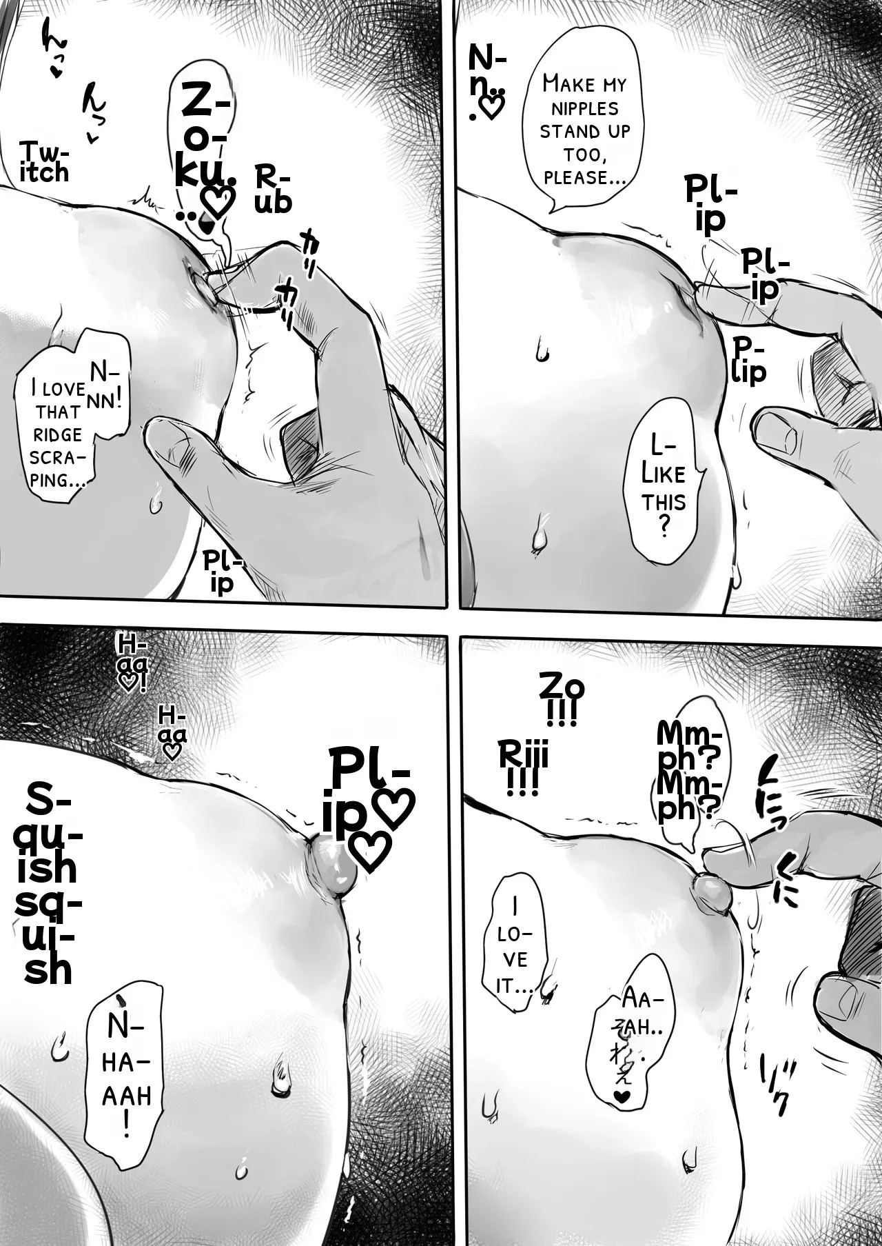 [Ookami Shoujo Dan (Mukoujima Tenro)] Shucchou, Kouhai to Aibeya. Yukishi Nure Hada ni Shiboritsukusareta Yoru [English] [DNTA] - Page 37
