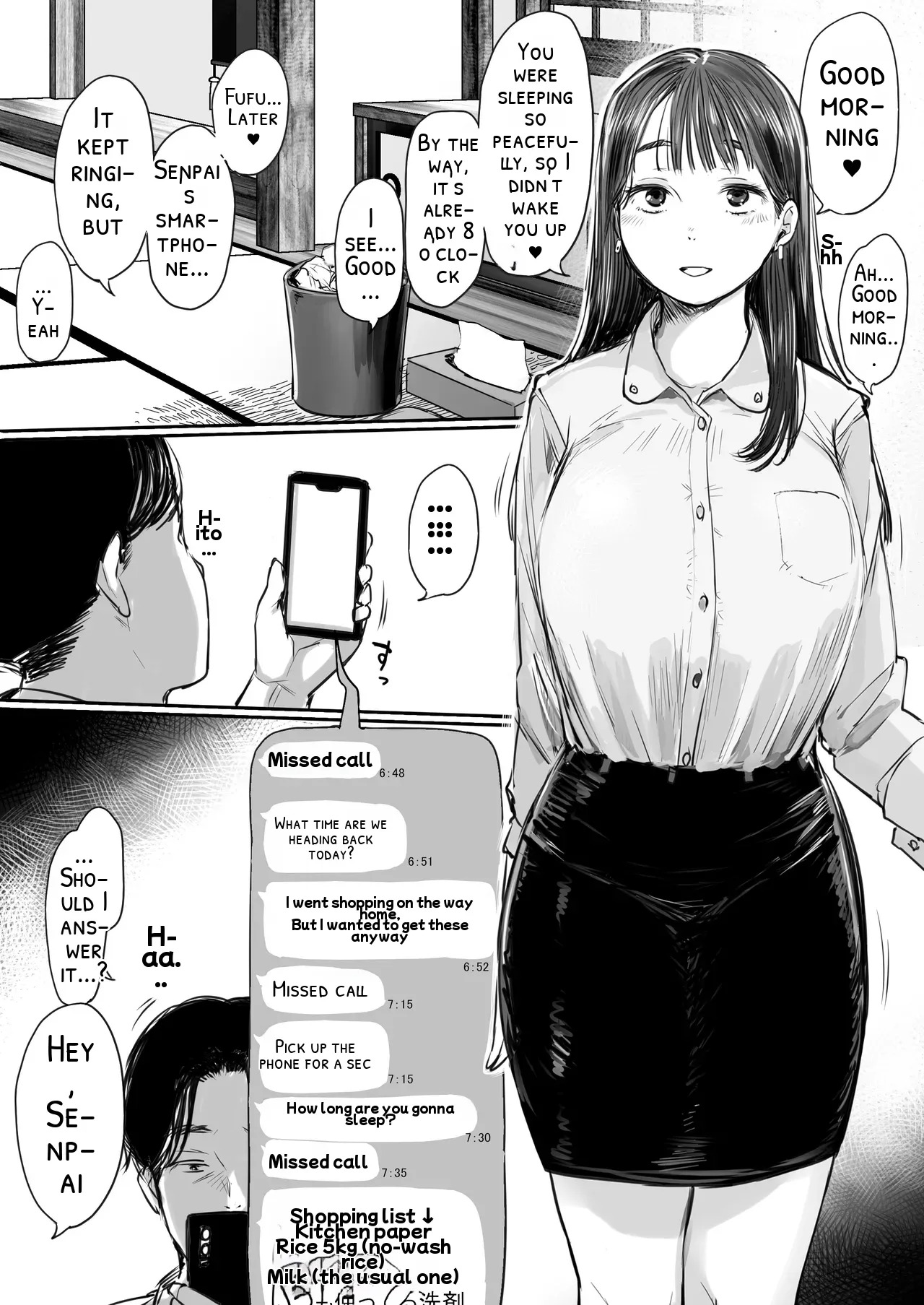 [Ookami Shoujo Dan (Mukoujima Tenro)] Shucchou, Kouhai to Aibeya. Yukishi Nure Hada ni Shiboritsukusareta Yoru [English] [DNTA] - Page 76