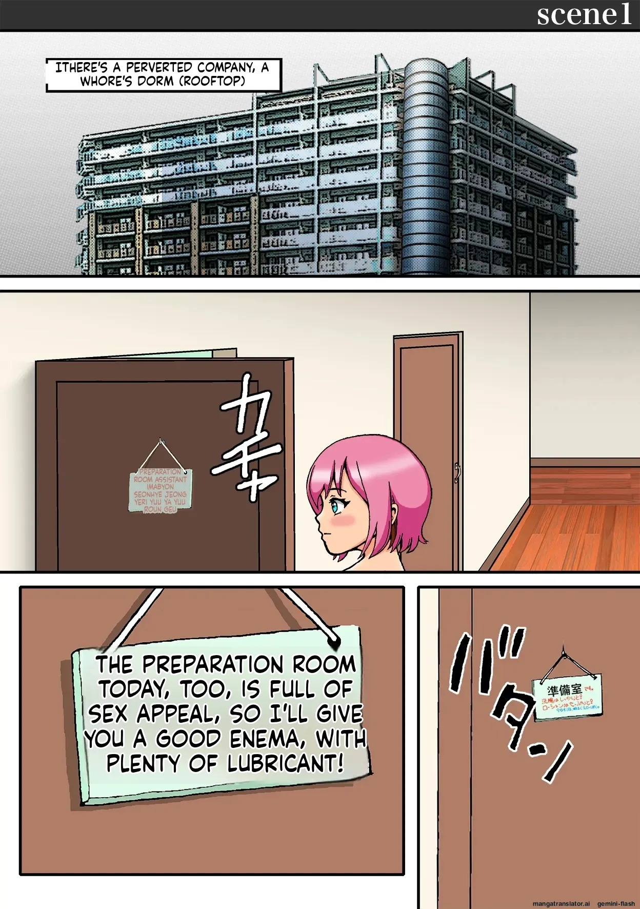 A Straight Guy Gets Taken Away — My Life as a Boy Is Over | Nonke ga Tsuresarare Otokonoko Jinsei Owata [English] - Page 2
